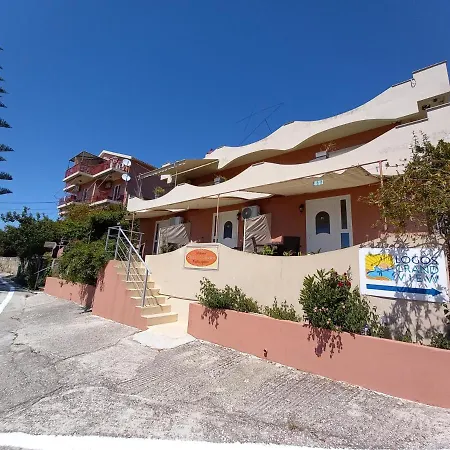 Apartment Stefanos